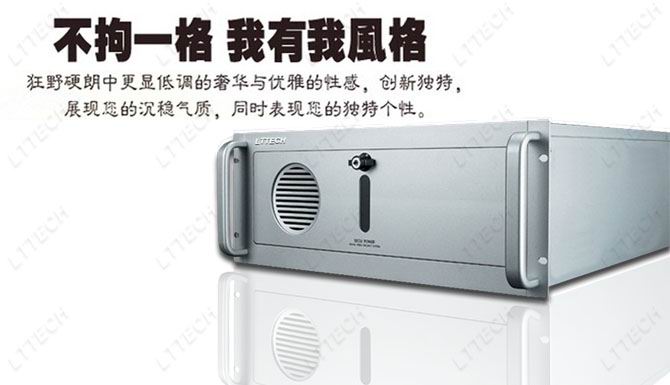 4u�ߵ����ػ���LT450sam��ҵ����