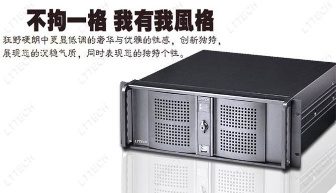 4u�ߵ����ػ���LT61412��ҵ����