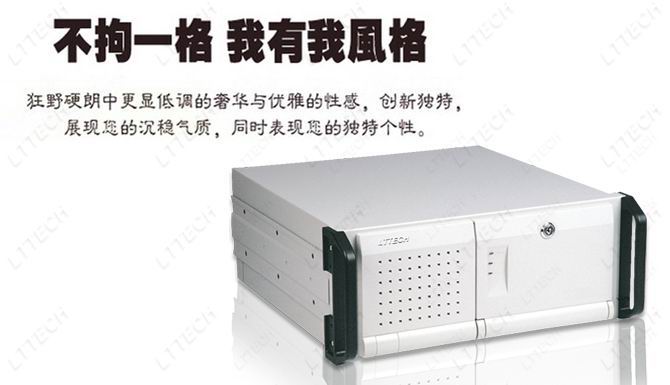 �����͹��ػ�����۴�Ư�����ػ���LT6145