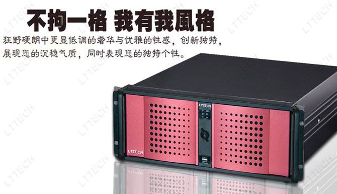 4u�ߵ���Ƶ����������LTvsa10��ҵ����