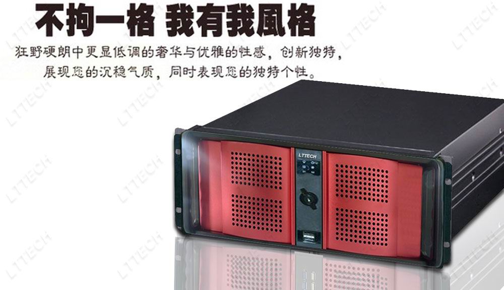 4u高档视频服务器机箱VSA20工业机箱