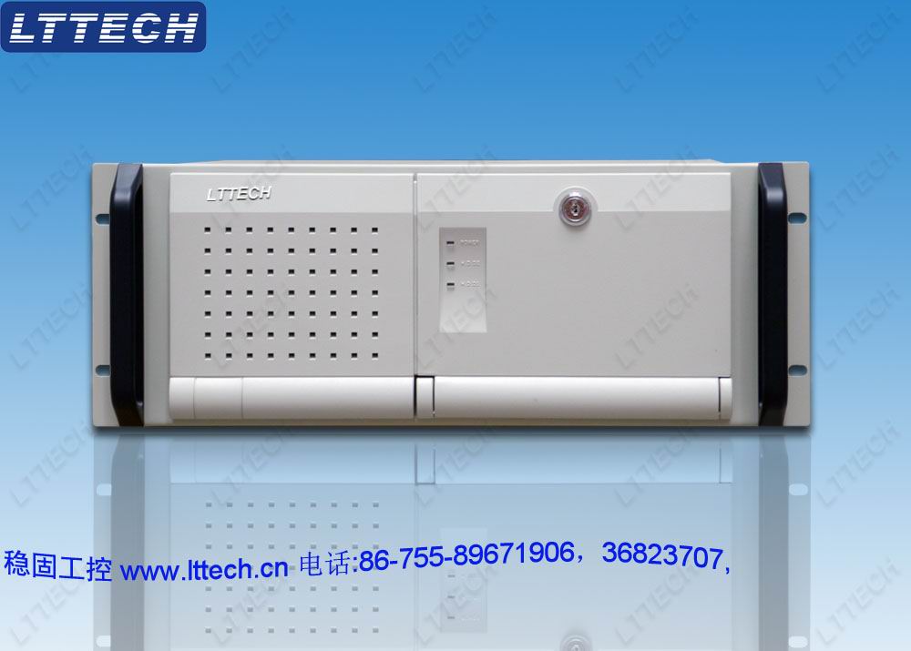 高品质工控机箱