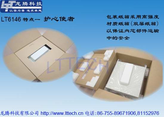 �����͹��ػ�����۴�Ư�����ػ���LT6145