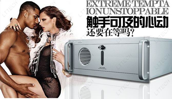 ��۴�Ư�����ػ���LT450sam