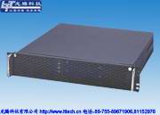 服务器机箱2u服务器机箱Server Case